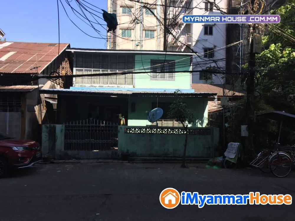 One and A Half Storey House, ✨ 25' × 50' ✨BN - ပိုင်ရှင်တိုက်ရိုက်အရောင်း - Owner Direct Sales